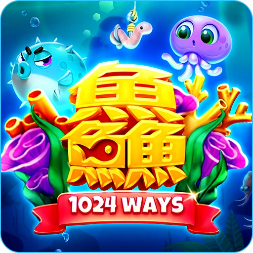 史上最刺激又高獎勵的老虎機遊戲,你玩過了嗎?