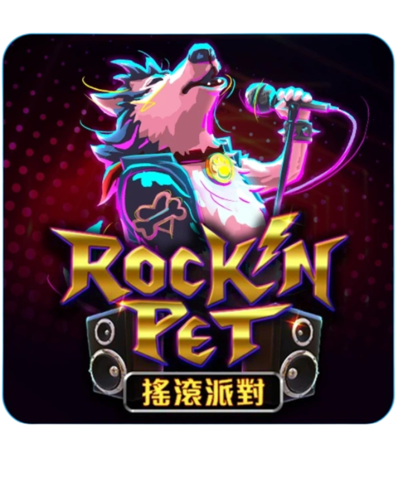 史上最刺激又高獎勵的老虎機遊戲,你玩過了嗎?